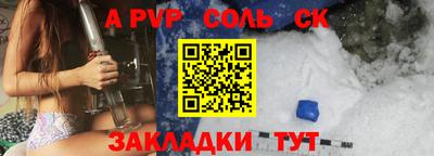 прущие грибы Моздок