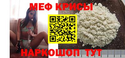 не бодяженный Можга