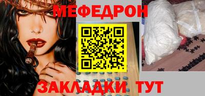 не бодяженный Можга