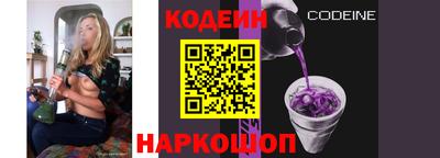 метадон Нальчик