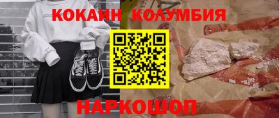 не бодяженный Можга