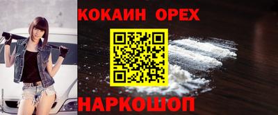 метадон Нальчик