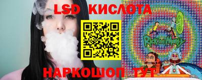mdma Можайск