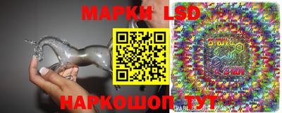 прущие крисы Нарткала