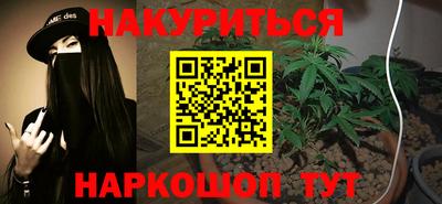 не бодяженный Можга