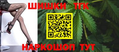mdma Можайск