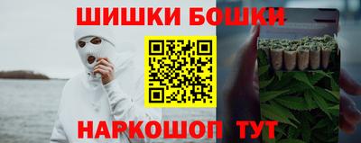 метадон Нальчик