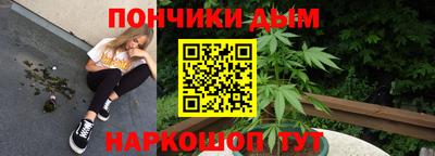 метадон Нальчик