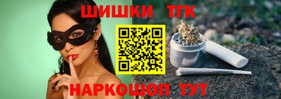 не бодяженный Можга