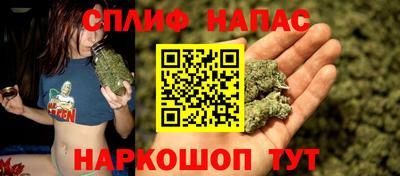 метадон Нальчик