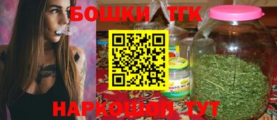 не бодяженный Можга