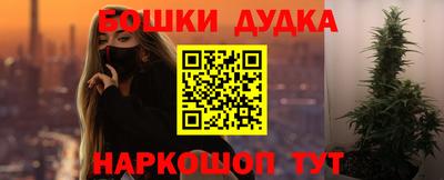 прущие крисы Нарткала