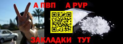 mdma Можайск