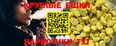 COCAINE Наро-Фоминск