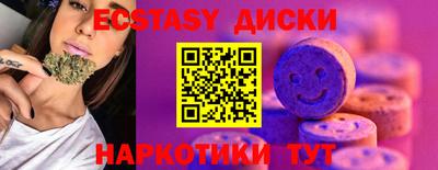 не бодяженный Можга