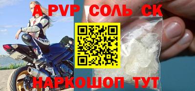 не бодяженный Можга