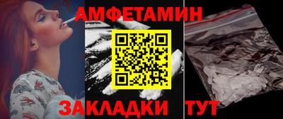метадон Нальчик