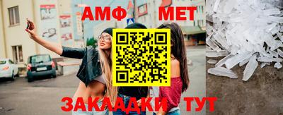 mdma Можайск
