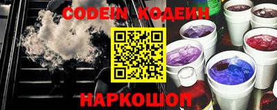 метадон Нальчик