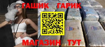 COCAINE Наро-Фоминск