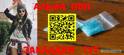 метадон Нальчик