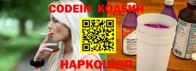 прущие грибы Моздок